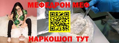 бутират Берёзовский