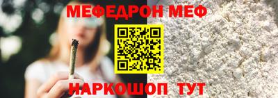 гидропоника Кохма