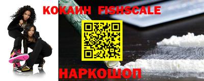 mdma Бийск