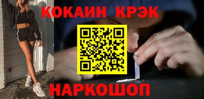 мяу мяу мука Беслан
