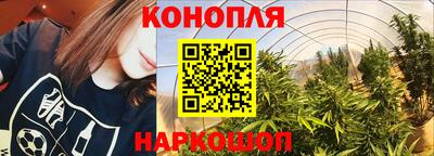 бутират Берёзовский