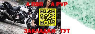 мяу мяу мука Беслан