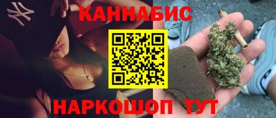 mdma Бийск