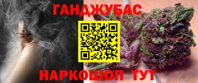 мяу мяу мука Беслан