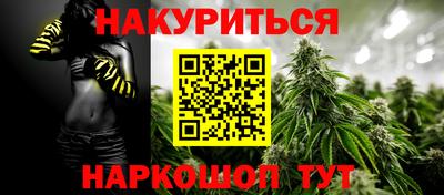 мяу мяу мука Беслан