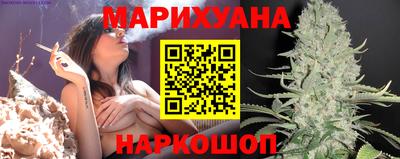 бутират Берёзовский