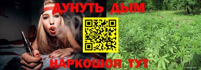 бутират Берёзовский