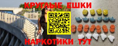 мяу мяу мука Беслан