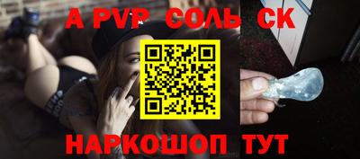 мяу мяу мука Беслан
