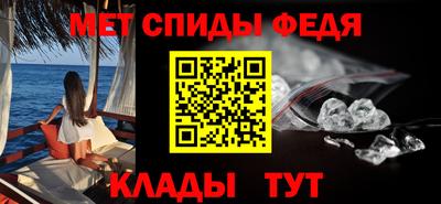 мяу мяу мука Беслан
