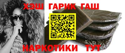 бутират Берёзовский