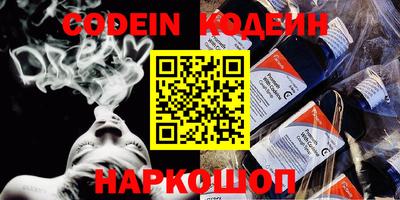 mdma Бийск
