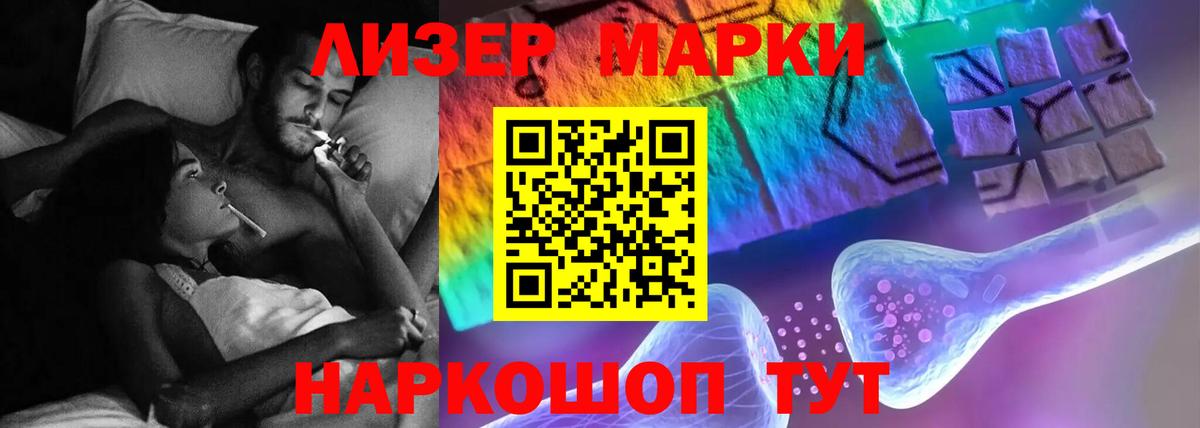 Лсд 25 экстази кислота  Вход с VPN  Зерноград  LSD-25 экстази ecstasy 