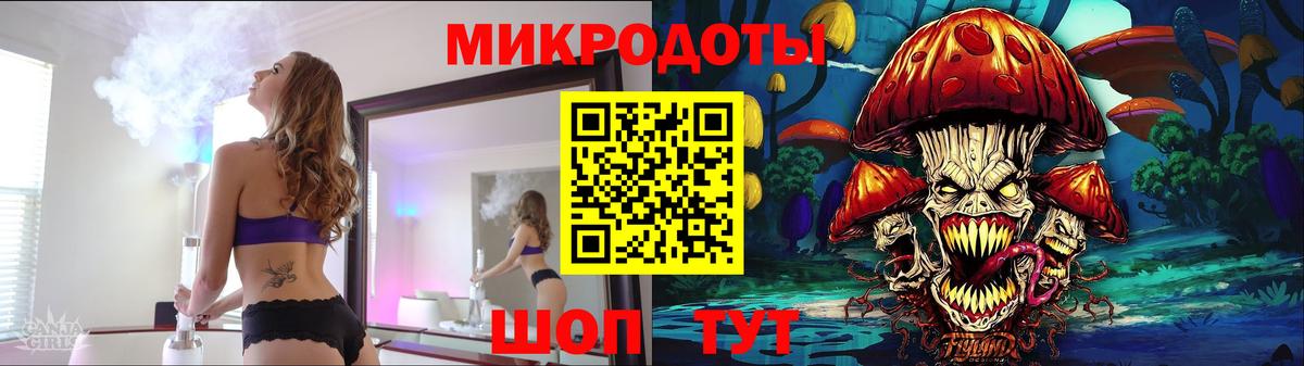 МАРИХУАНА  Зерноград  Цена  Гашиш  Меф   КЕТАМИН  Гашиш  Вход с VPN  Cocaine  Меф МЯУ МЯУ 