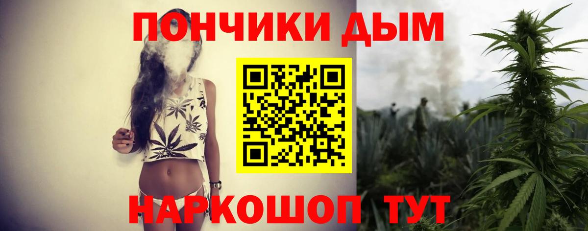 Зерноград  Марихуана семена  Бошки марихуана конопля  Вход с VPN  Шишки марихуана OG Kush  Бошки марихуана VHQ 